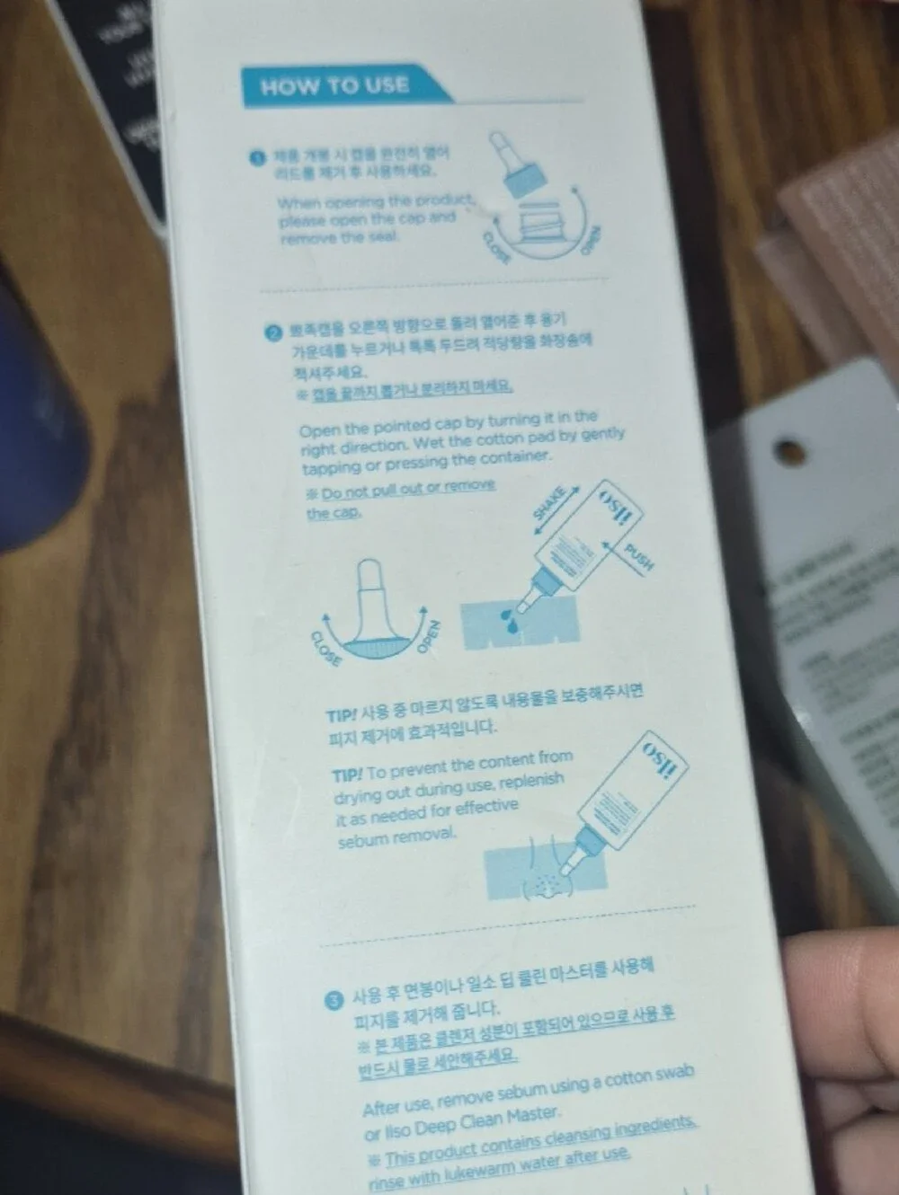 N/A super melting